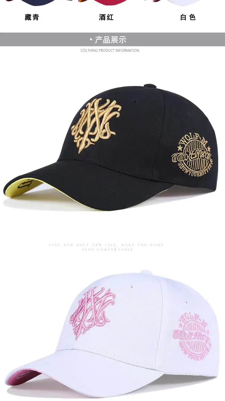 Korean Embroidered Baseball Cap for Men Women Sunshade Sports — feature 4