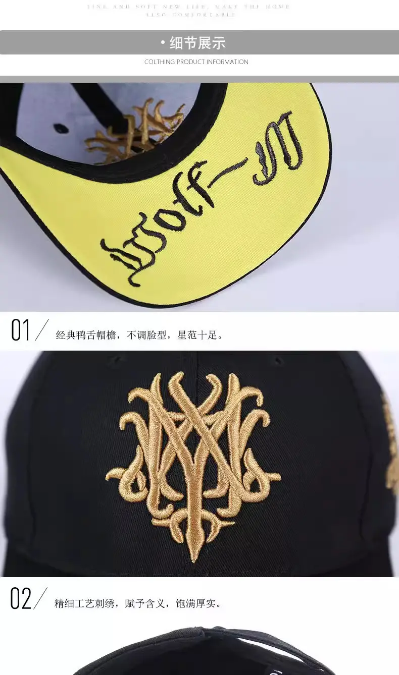 Korean Embroidered Baseball Cap for Men Women Sunshade Sports — feature 7