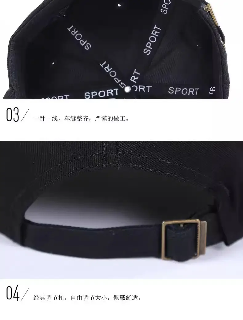 Korean Embroidered Baseball Cap for Men Women Sunshade Sports — feature 8