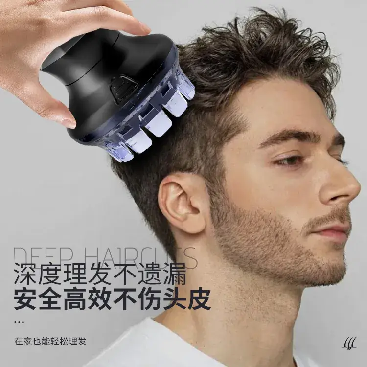 Rechargeable Electric Hair Clipper for Men Women - Image 6