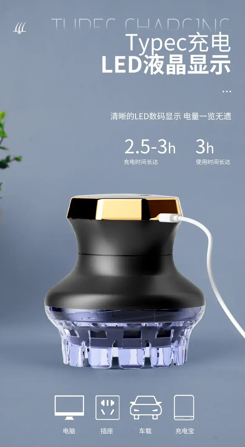 Rechargeable Electric Hair Clipper for Men Women — feature 12