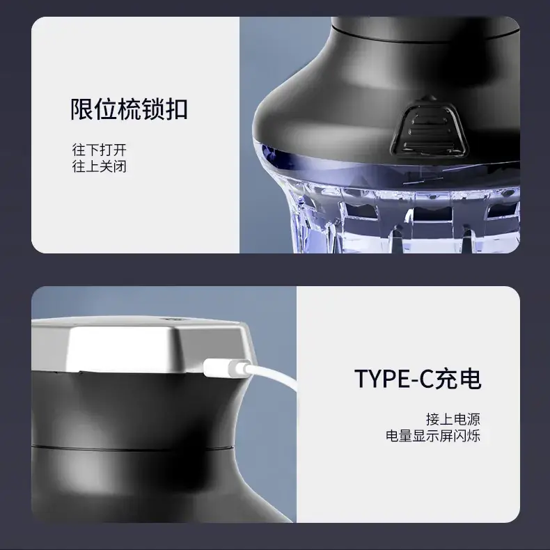 Rechargeable Electric Hair Clipper for Men Women — feature 18
