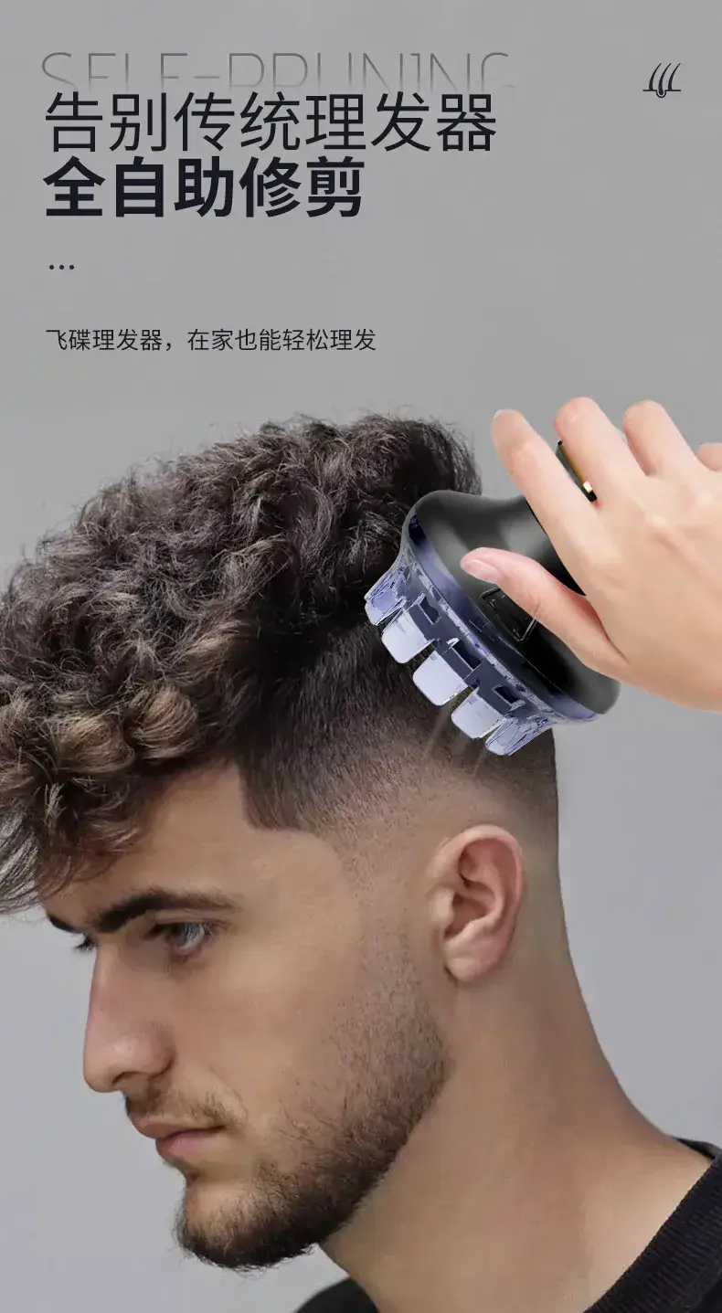 Rechargeable Electric Hair Clipper for Men Women — feature 4