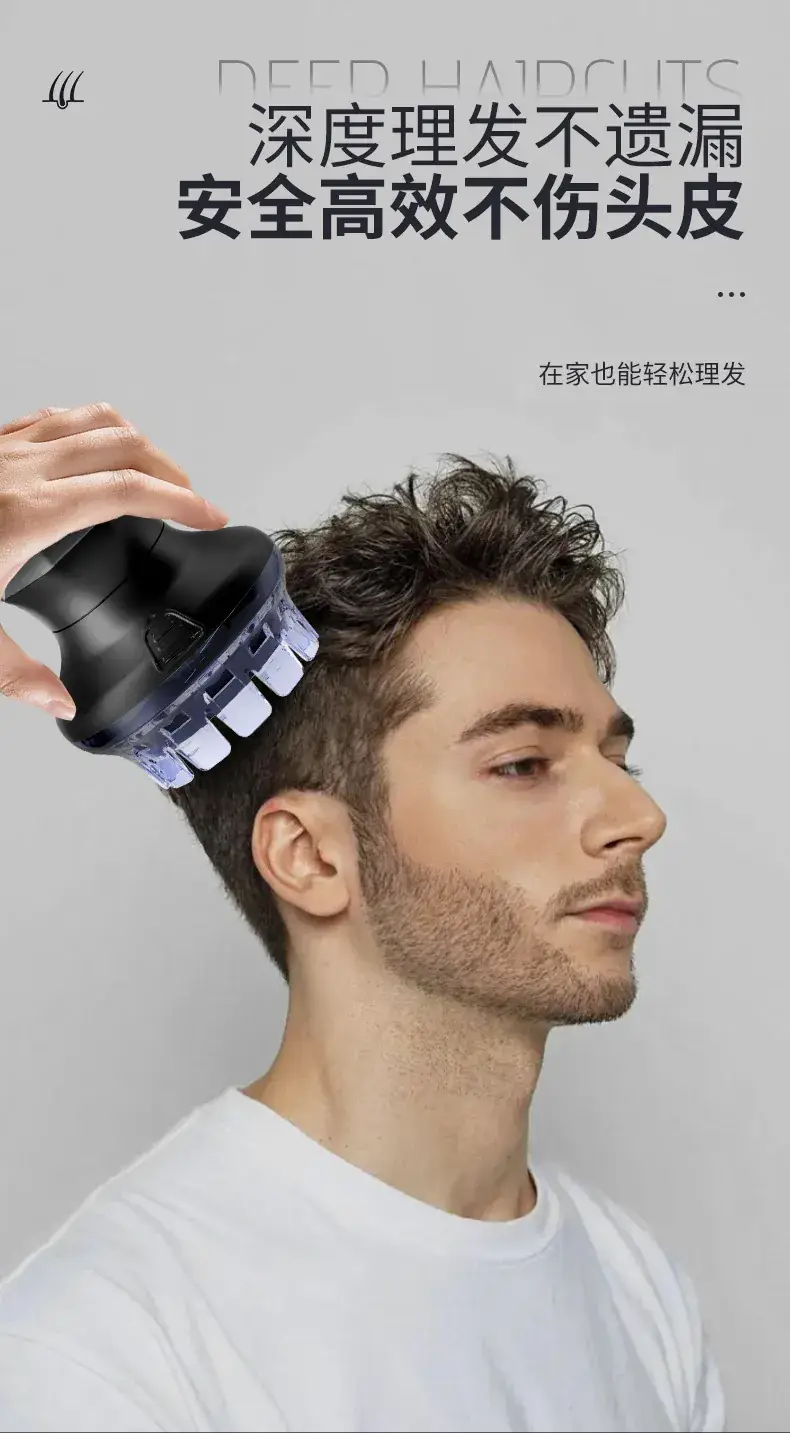 Rechargeable Electric Hair Clipper for Men Women — feature 7