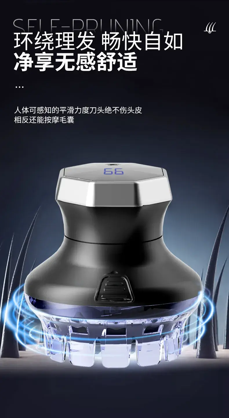 Rechargeable Electric Hair Clipper for Men Women — feature 8