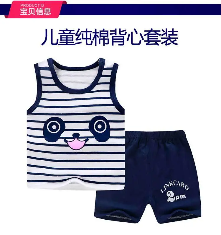 Girls Penguin Sleeveless T-Shirt Shorts Set Yellow Blue Striped — feature 2