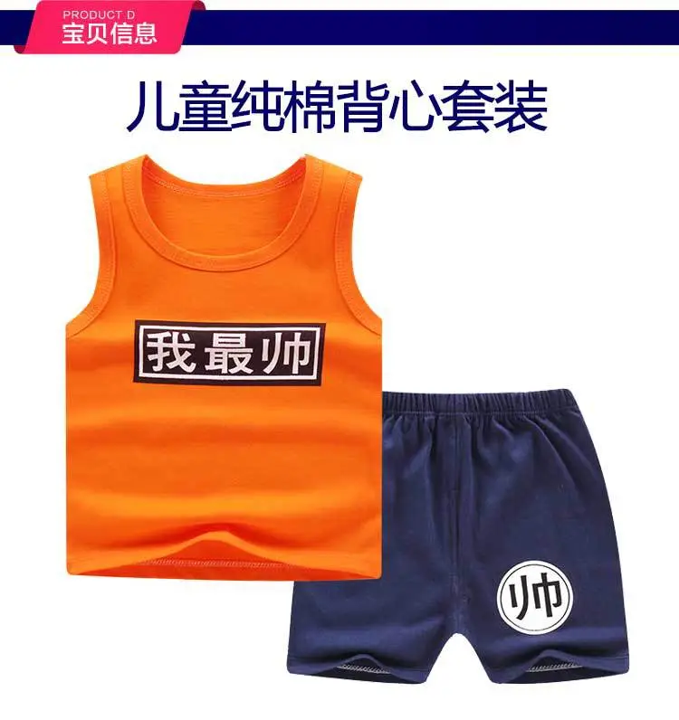 Girls Penguin Sleeveless T-Shirt Shorts Set Yellow Blue Striped — feature 3
