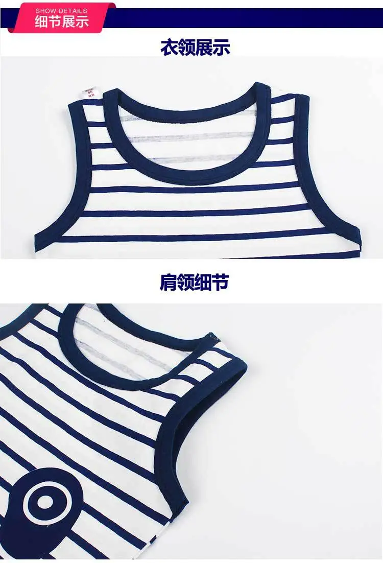 Girls Penguin Sleeveless T-Shirt Shorts Set Yellow Blue Striped — feature 7