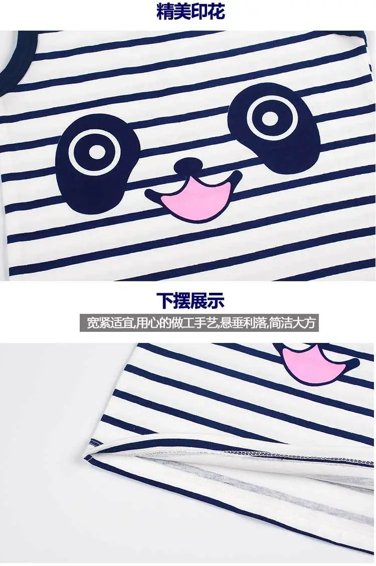 Girls Penguin Sleeveless T-Shirt Shorts Set Yellow Blue Striped — feature 8