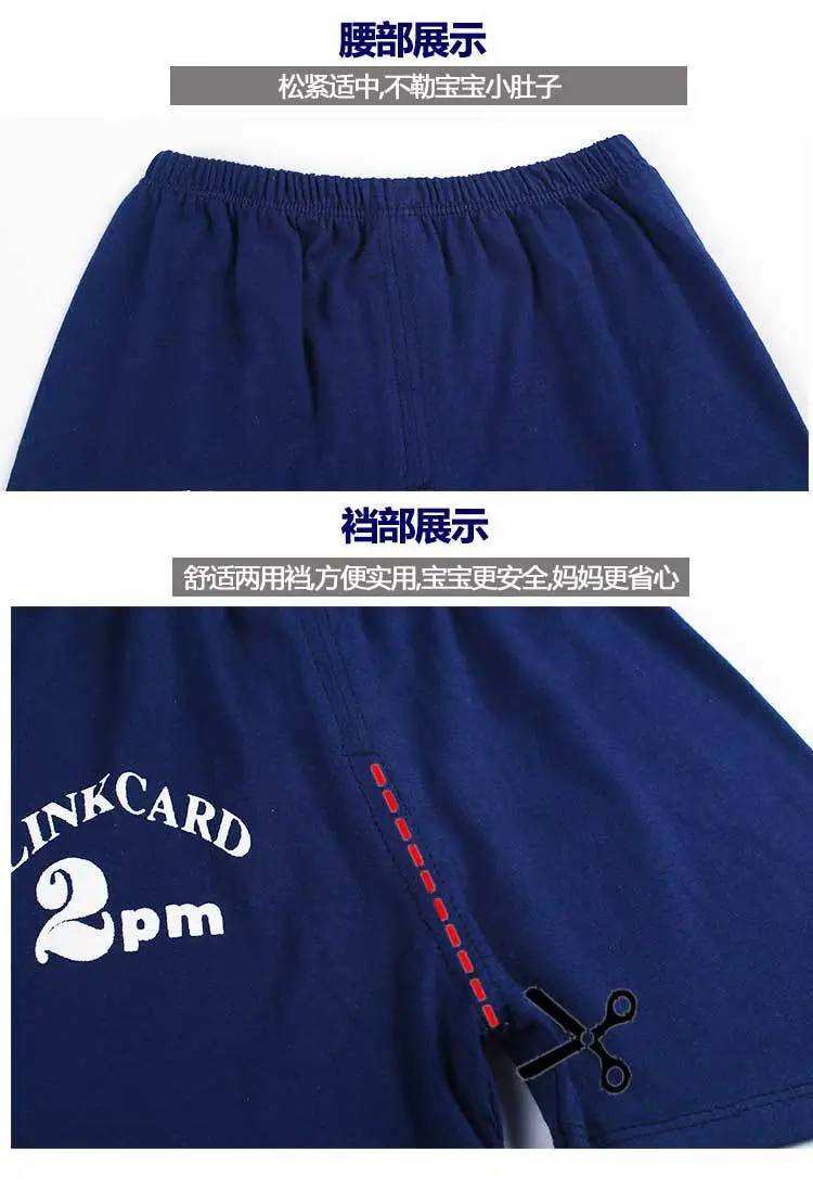 Girls Penguin Sleeveless T-Shirt Shorts Set Yellow Blue Striped — feature 9