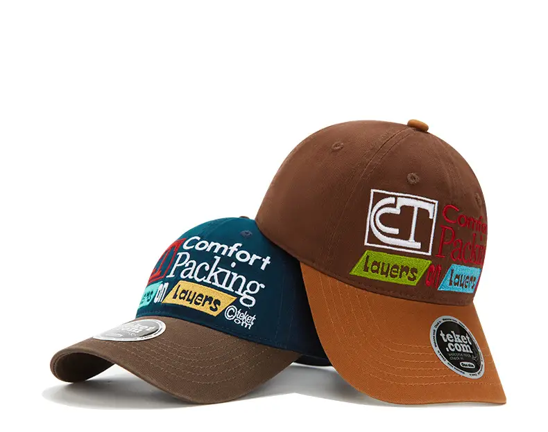 Korean Letter Embroidered Baseball Cap Teal Brown — feature 9