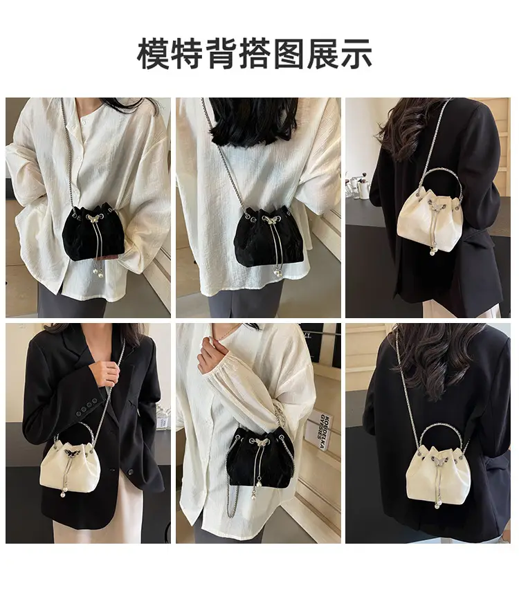 Elegant Metal Bucket Bag Women's Shoulder Crossbody — feature 9