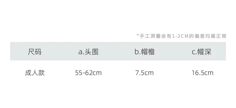 American Retro Doberman Ear Denim Baseball Hat for Men Women Spring Autumn New Show Face Small Cross Cap — feature 6