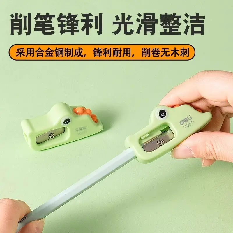 Deli Vb171 Little Crocodile Shape Pencil Sharpener for Children, Small Portable Pencil Sharpener - Image 4