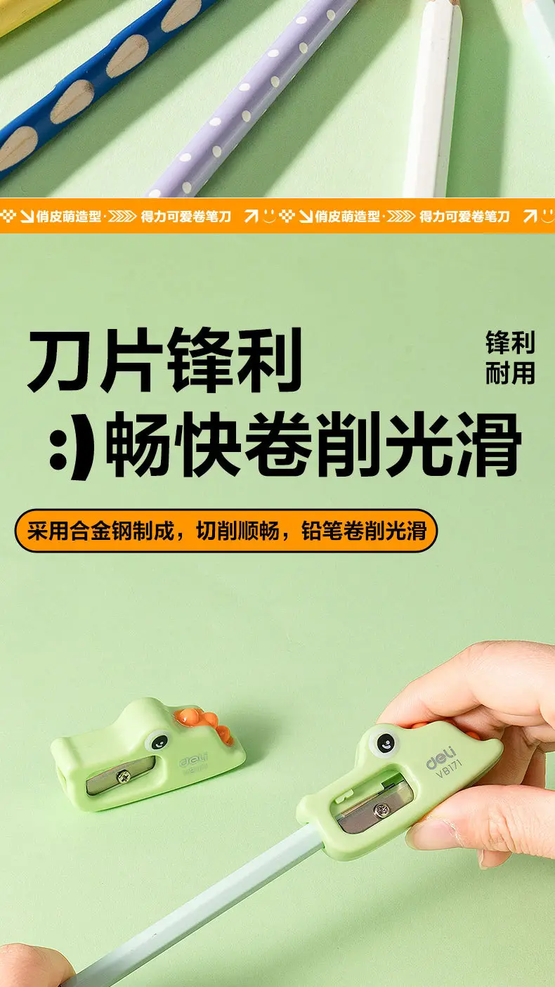 Deli Vb171 Little Crocodile Shape Pencil Sharpener for Children, Small Portable Pencil Sharpener — feature 4