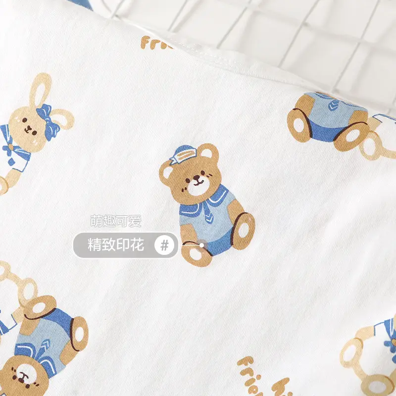 Kaka Panda Baby Vest Sleeveless Summer Wear