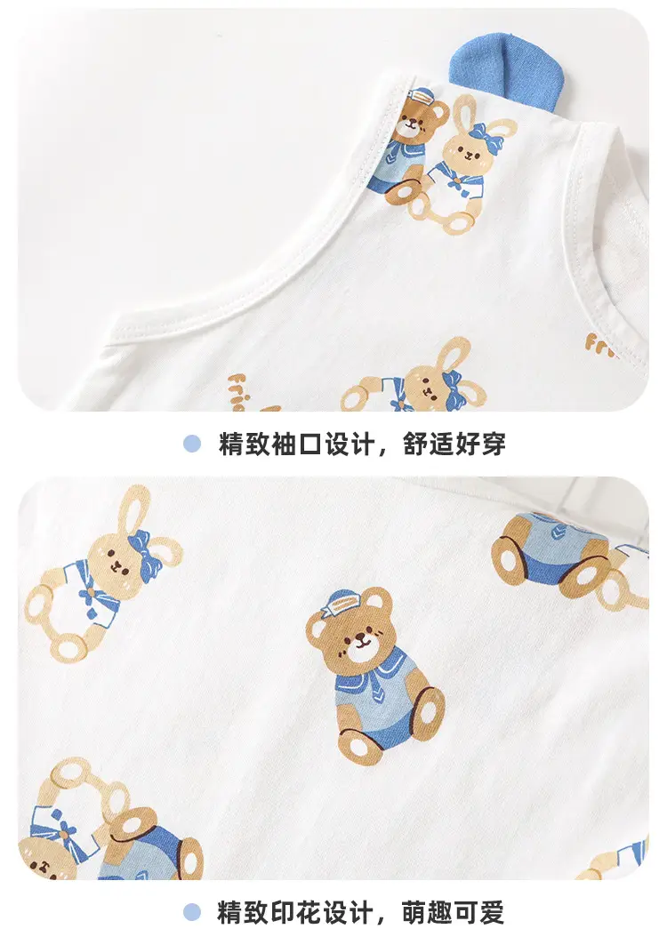 Kaka Panda Baby Vest Sleeveless Summer Wear — feature 16