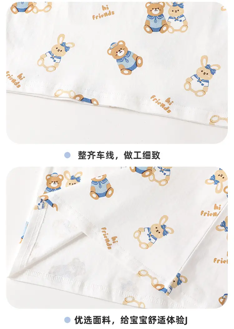 Kaka Panda Baby Vest Sleeveless Summer Wear — feature 17