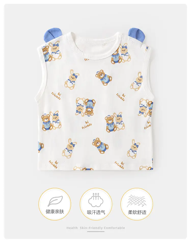 Kaka Panda Baby Vest Sleeveless Summer Wear — feature 3