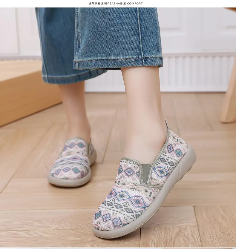 Women's 2025 Mesh Lazy Slippers Lazy One-Pedal Breathable — feature 19