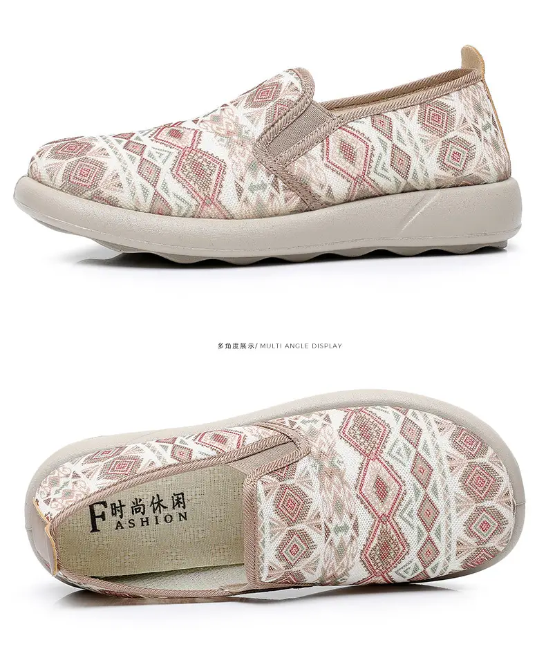 Women's 2025 Mesh Lazy Slippers Lazy One-Pedal Breathable — feature 36