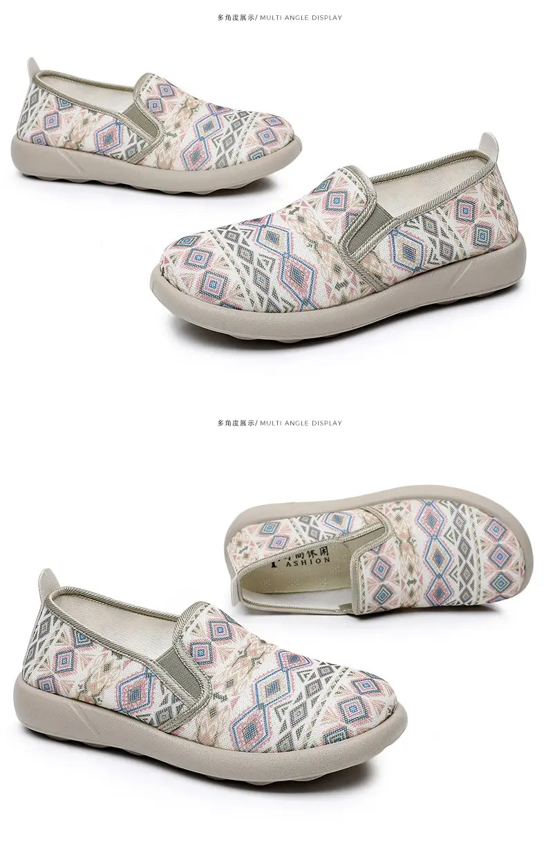 Women's 2025 Mesh Lazy Slippers Lazy One-Pedal Breathable — feature 40