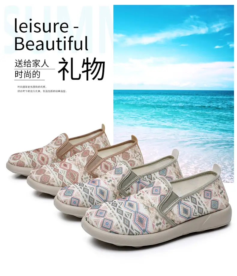 Women's 2025 Mesh Lazy Slippers Lazy One-Pedal Breathable — feature 6
