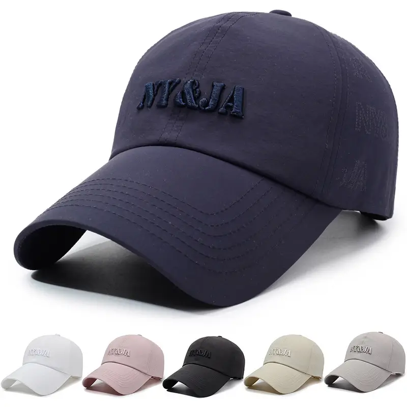 Blue Embroidered Baseball Cap with Face Cover - Image 6