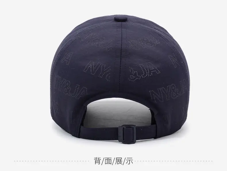 Blue Embroidered Baseball Cap with Face Cover — feature 11
