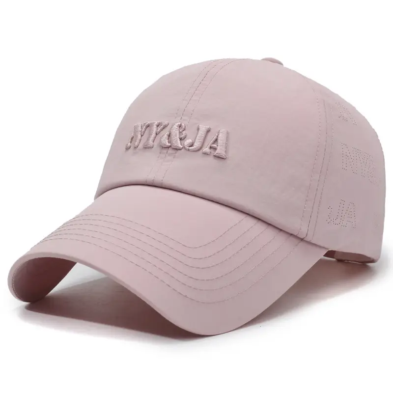 Blue Embroidered Baseball Cap with Face Cover - Image 5