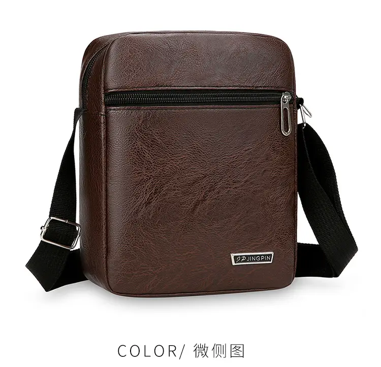 Men PU Leather Shoulder Bag Brown Black Travel Messenger — feature 14