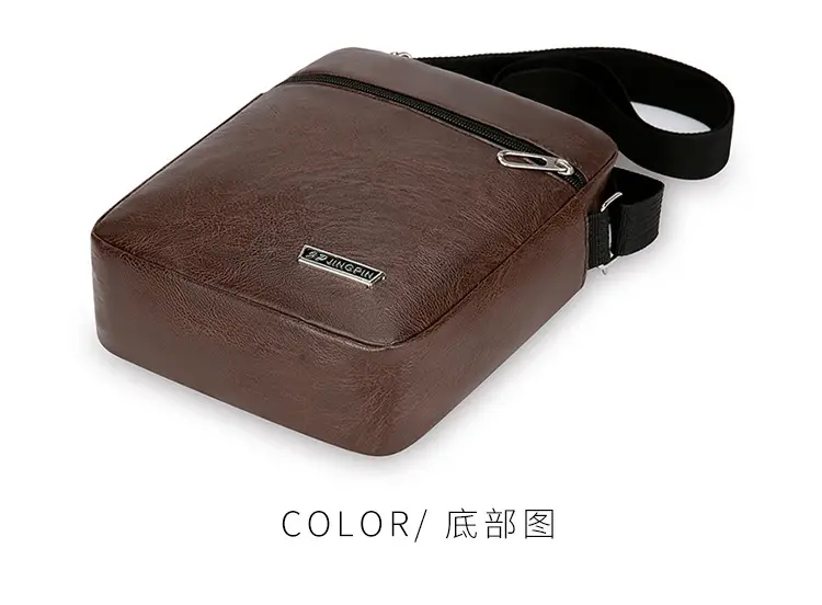 Men PU Leather Shoulder Bag Brown Black Travel Messenger — feature 17