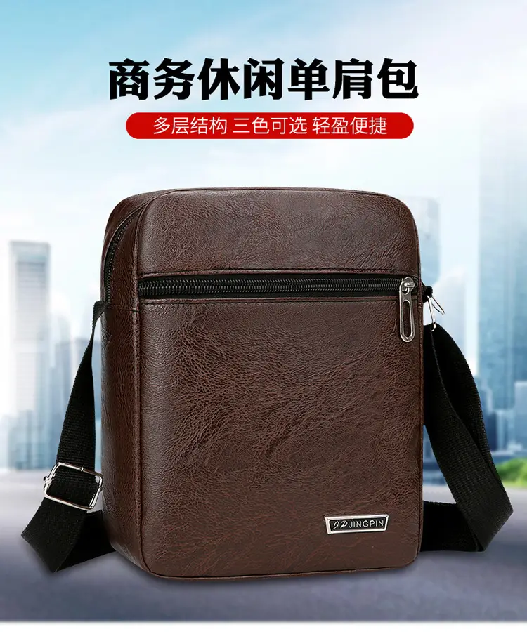 Men PU Leather Shoulder Bag Brown Black Travel Messenger — feature 2