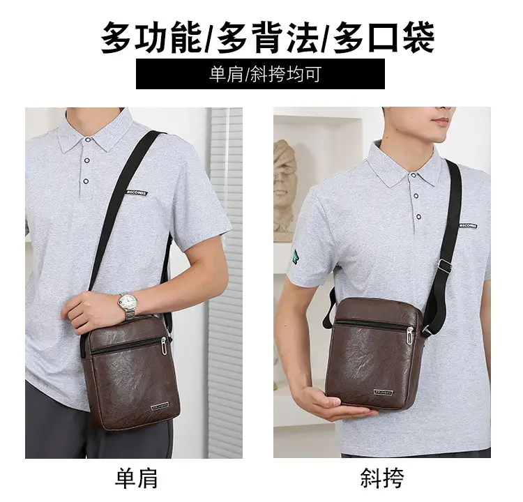 Men PU Leather Shoulder Bag Brown Black Travel Messenger — feature 4