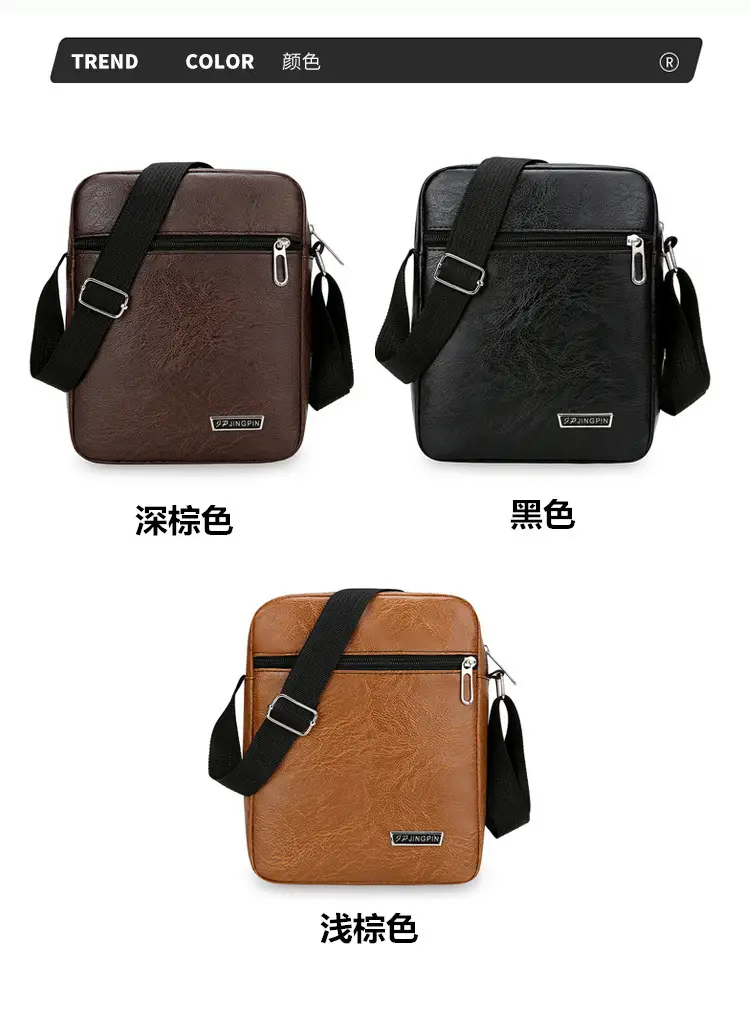 Men PU Leather Shoulder Bag Brown Black Travel Messenger — feature 6