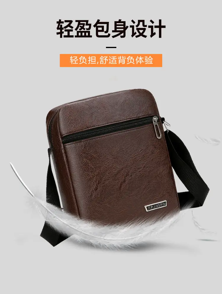 Men PU Leather Shoulder Bag Brown Black Travel Messenger — feature 8