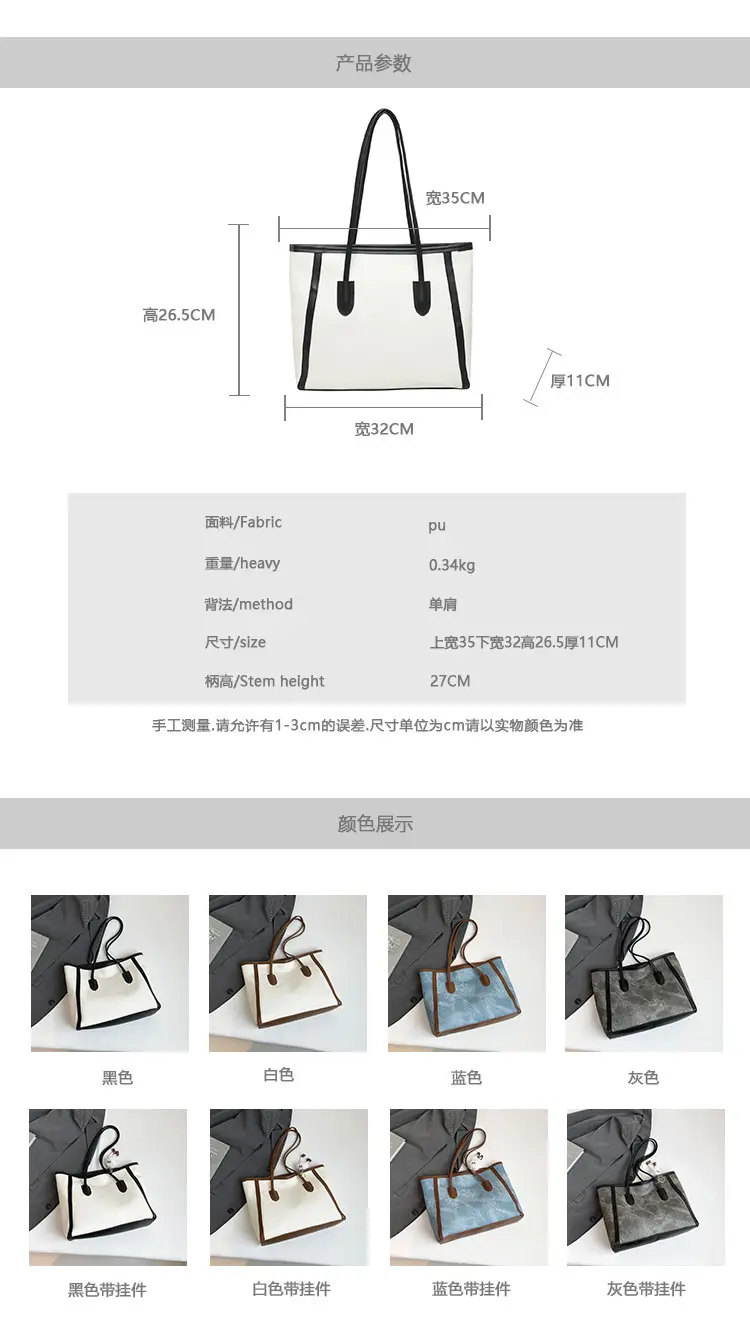 Women's Blue Canvas Shoulder Bag with Cute Design — feature 3