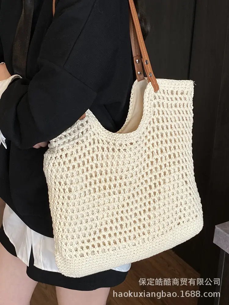 Women's Knitted Shoulder Bag with Leather Handles