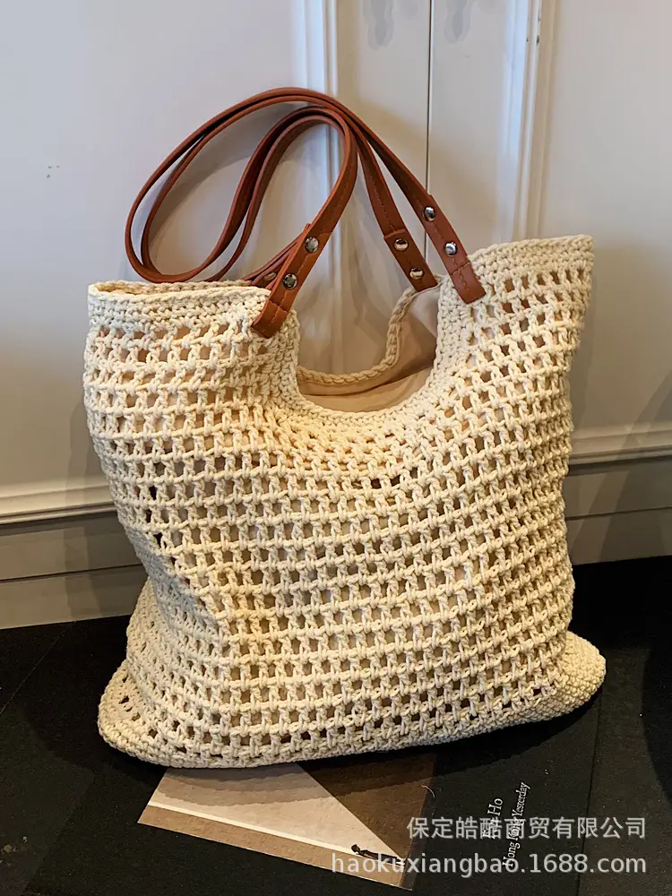 Women's Knitted Shoulder Bag with Leather Handles