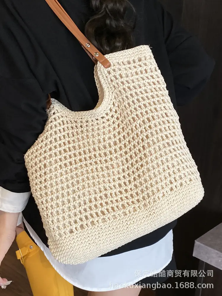 Women's Knitted Shoulder Bag with Leather Handles