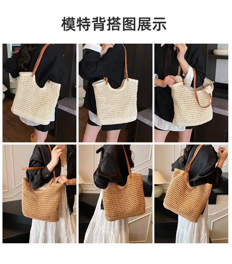 Women's Knitted Shoulder Bag with Leather Handles — feature 11