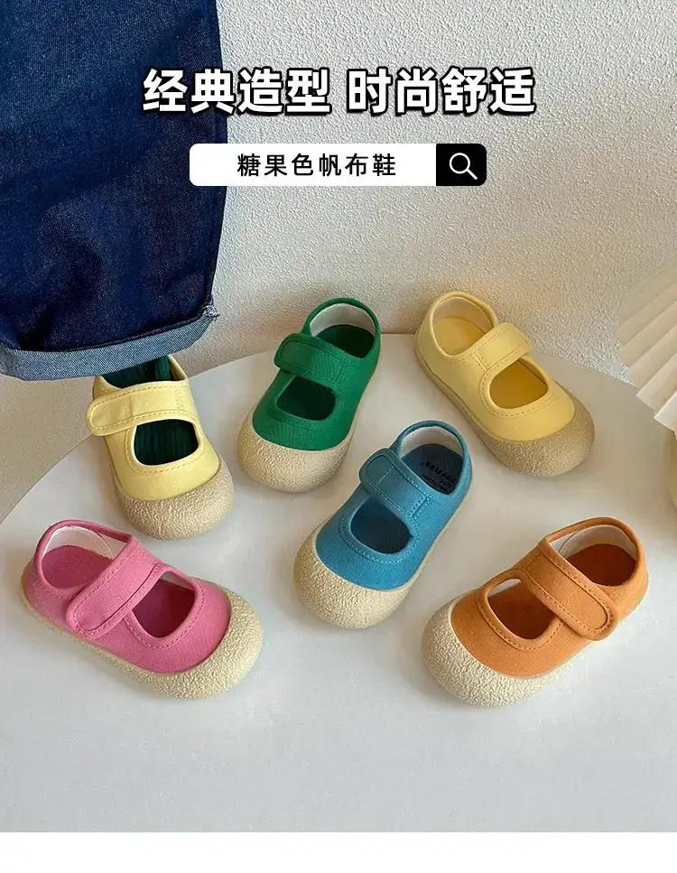 Pink Baby Shoes with Soft Canvas Sole 2025 — feature 1