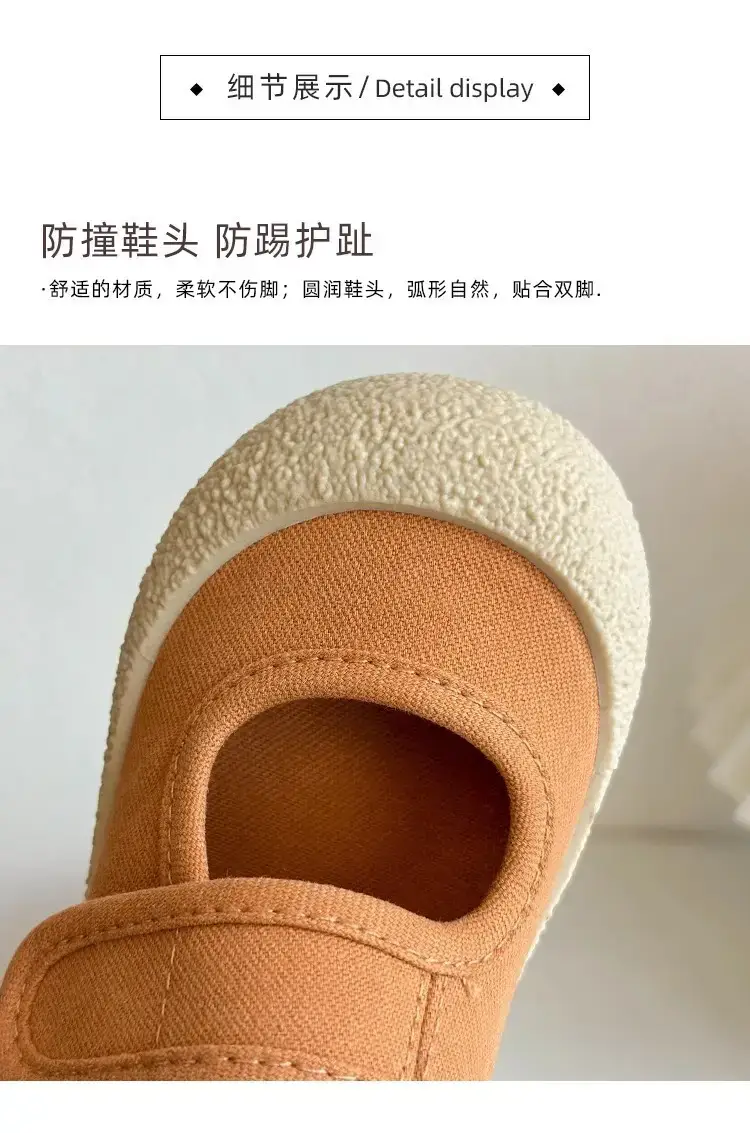Pink Baby Shoes with Soft Canvas Sole 2025 — feature 3