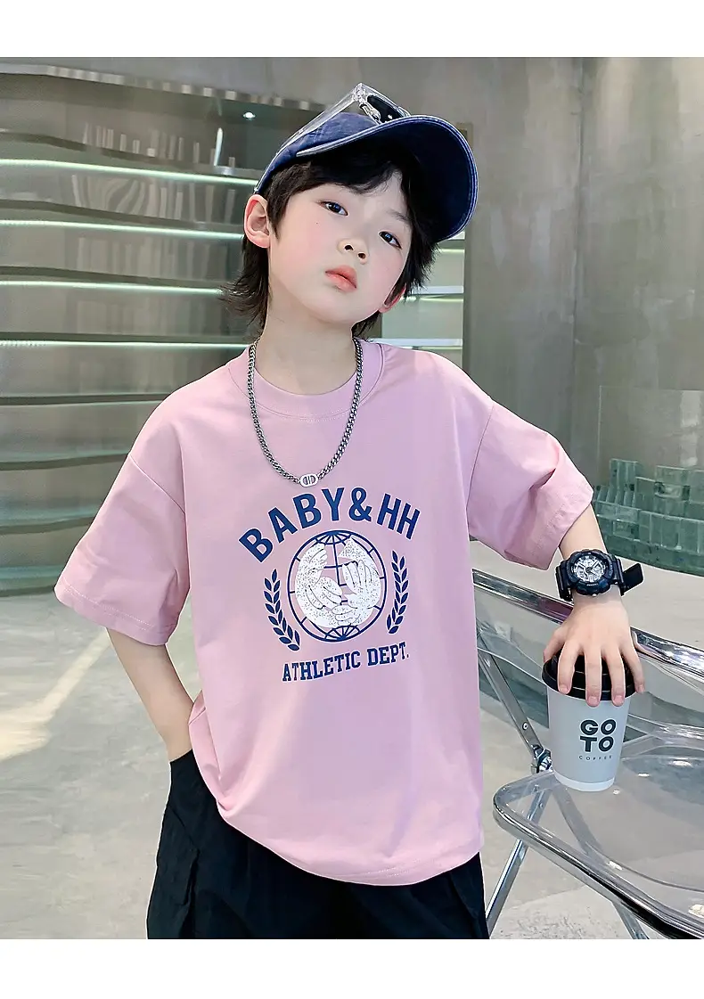 Baby & Him Graphic T-Shirt Pink 2026 Kids — feature 12