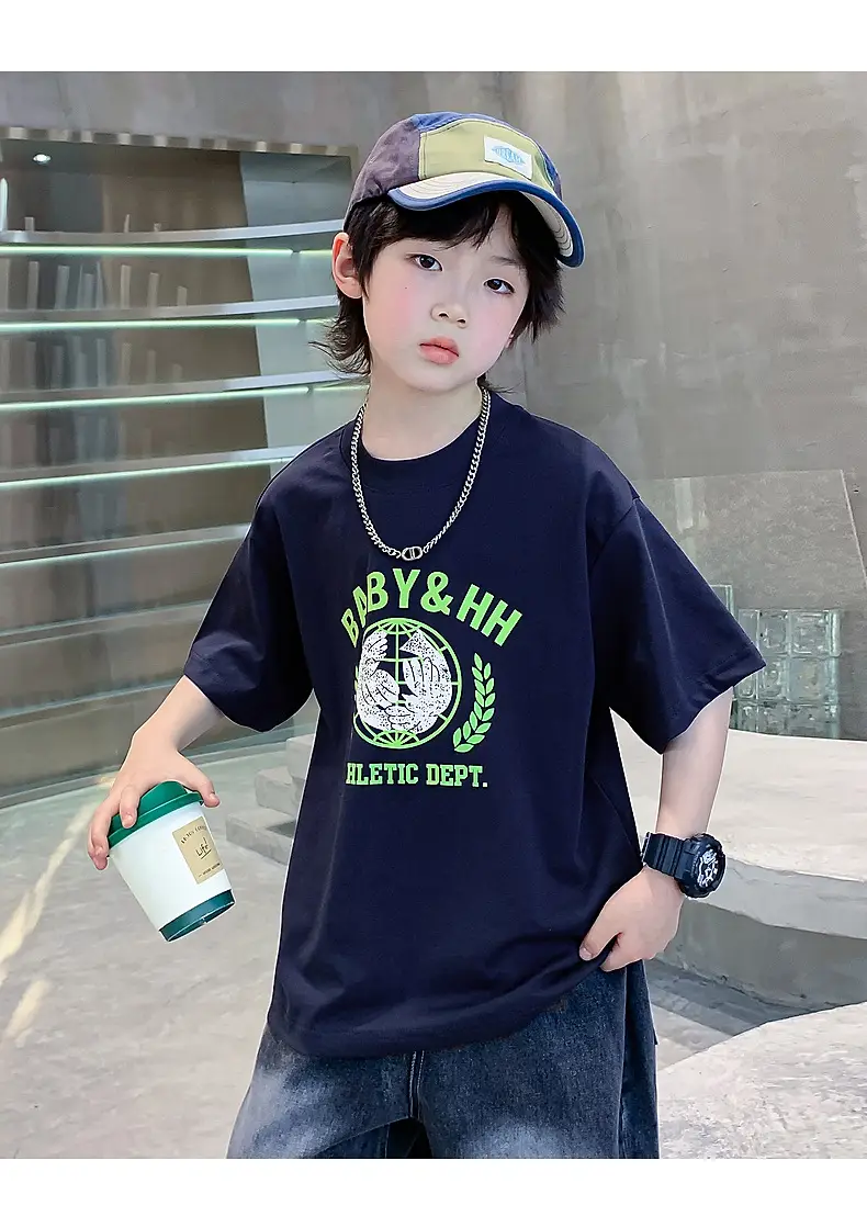 Baby & Him Graphic T-Shirt Pink 2026 Kids — feature 14
