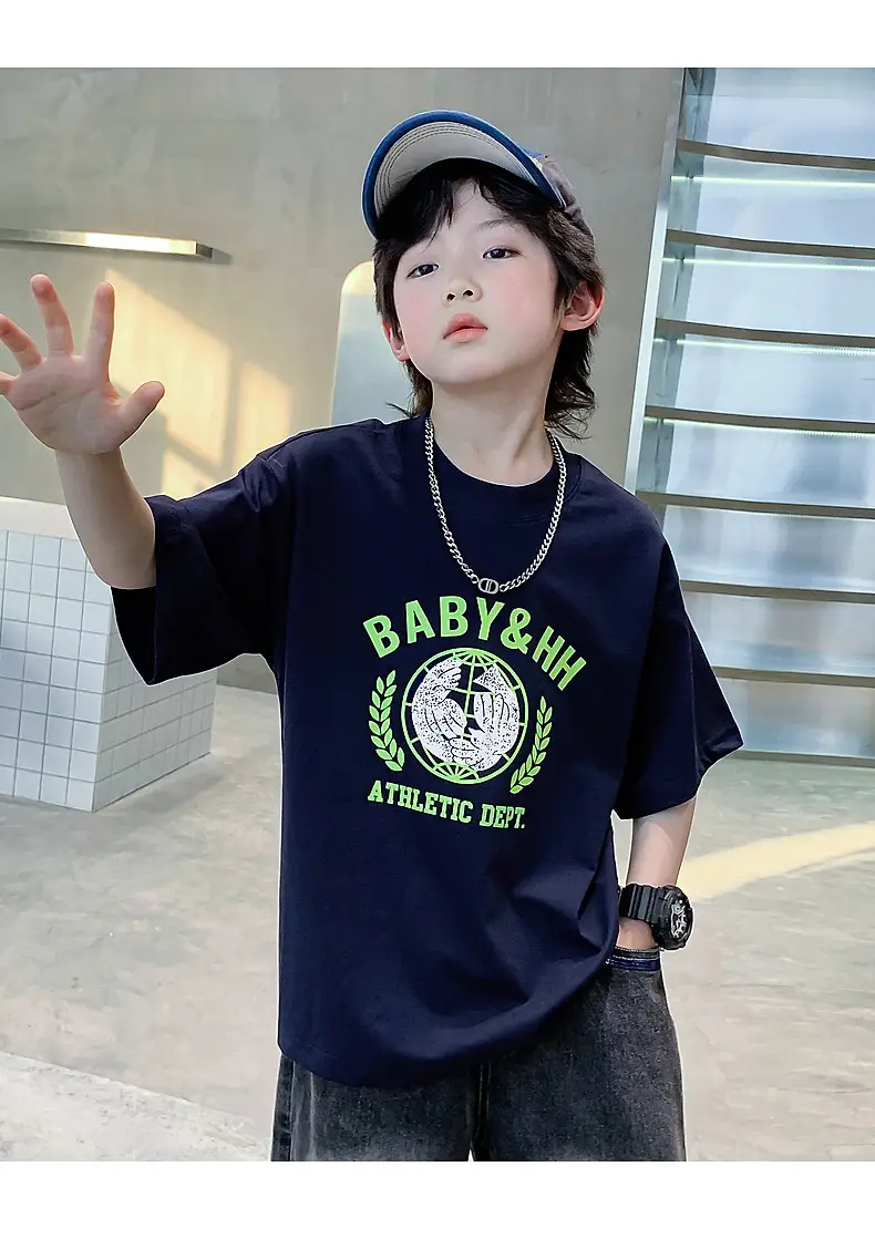 Baby & Him Graphic T-Shirt Pink 2026 Kids — feature 16