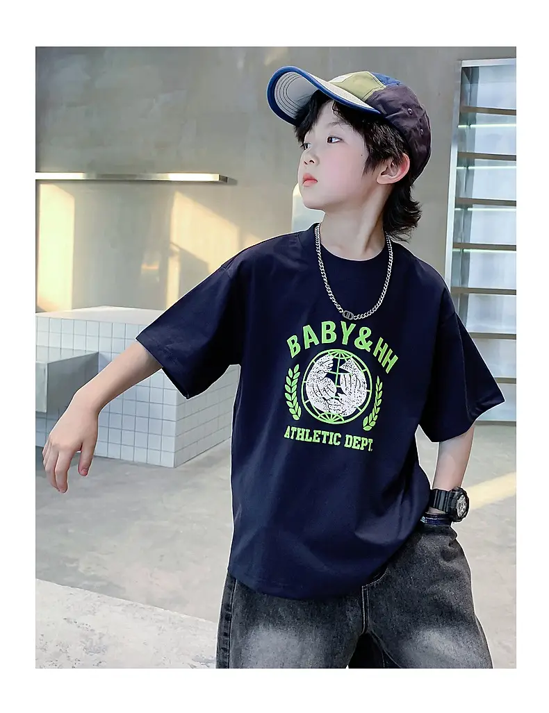 Baby & Him Graphic T-Shirt Pink 2026 Kids — feature 17