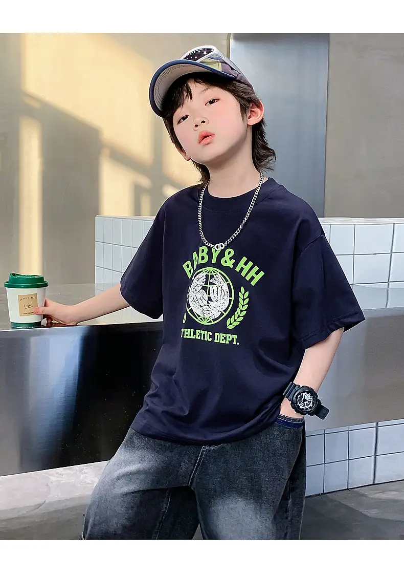 Baby & Him Graphic T-Shirt Pink 2026 Kids — feature 18