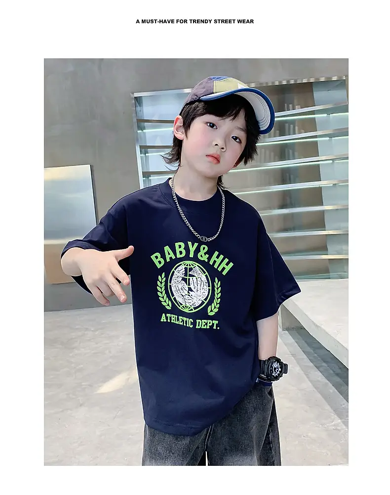 Baby & Him Graphic T-Shirt Pink 2026 Kids — feature 2