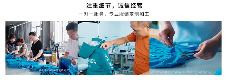 Baby & Him Graphic T-Shirt Pink 2026 Kids — feature 22